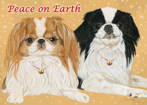 Japanese Chin Christmas Cards Set of 10 cards & 10 envelopes - Pipsqueakproductions