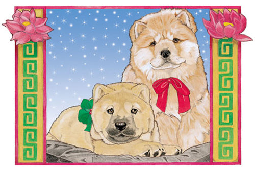 Chow Chow Christmas Cards Set of 10 cards & 10 envelopes - Pipsqueakproductions