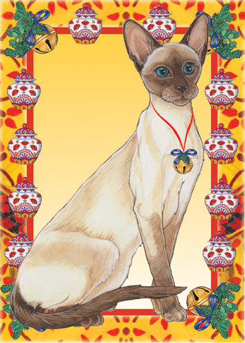 Siamese Cat Christmas Cards Set of 10 cards & 10 envelopes - Pipsqueakproductions