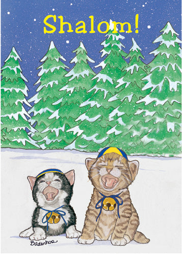 Cat Hanukkah Cards Set of 10 cards & 10 envelopes - Pipsqueakproductions