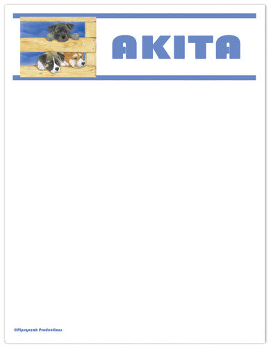 Akita Printable Stationery, Writing Paper, 8.5” x 11” 25 Sheets and 25 Envelopes - Pipsqueakproductions