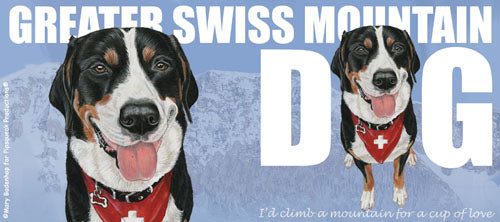 Greater Swiss Mountain Dog Ceramic Coffee Mug Tea Cup 15 oz - Pipsqueakproductions