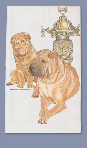 Shar Pei Dish Towel - Pipsqueakproductions