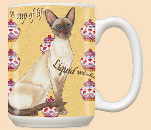 Siamese Cat Ceramic Coffee Mug Tea Cup 15 oz - Pipsqueakproductions