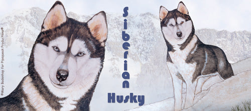 Siberian Husky Ceramic Coffee Mug Tea Cup 15 oz - Pipsqueakproductions