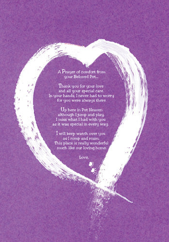 Pet Sympathy Card - Pipsqueakproductions