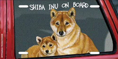 Shiba-Inu License Plate