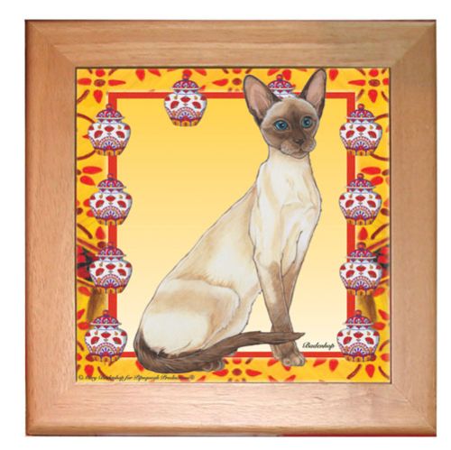 Siamese Cat Kitchen Ceramic Trivet Framed in Pine 8" x 8"